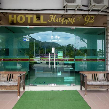 Jq Happy Lumut Hotel ภายนอก รูปภาพ