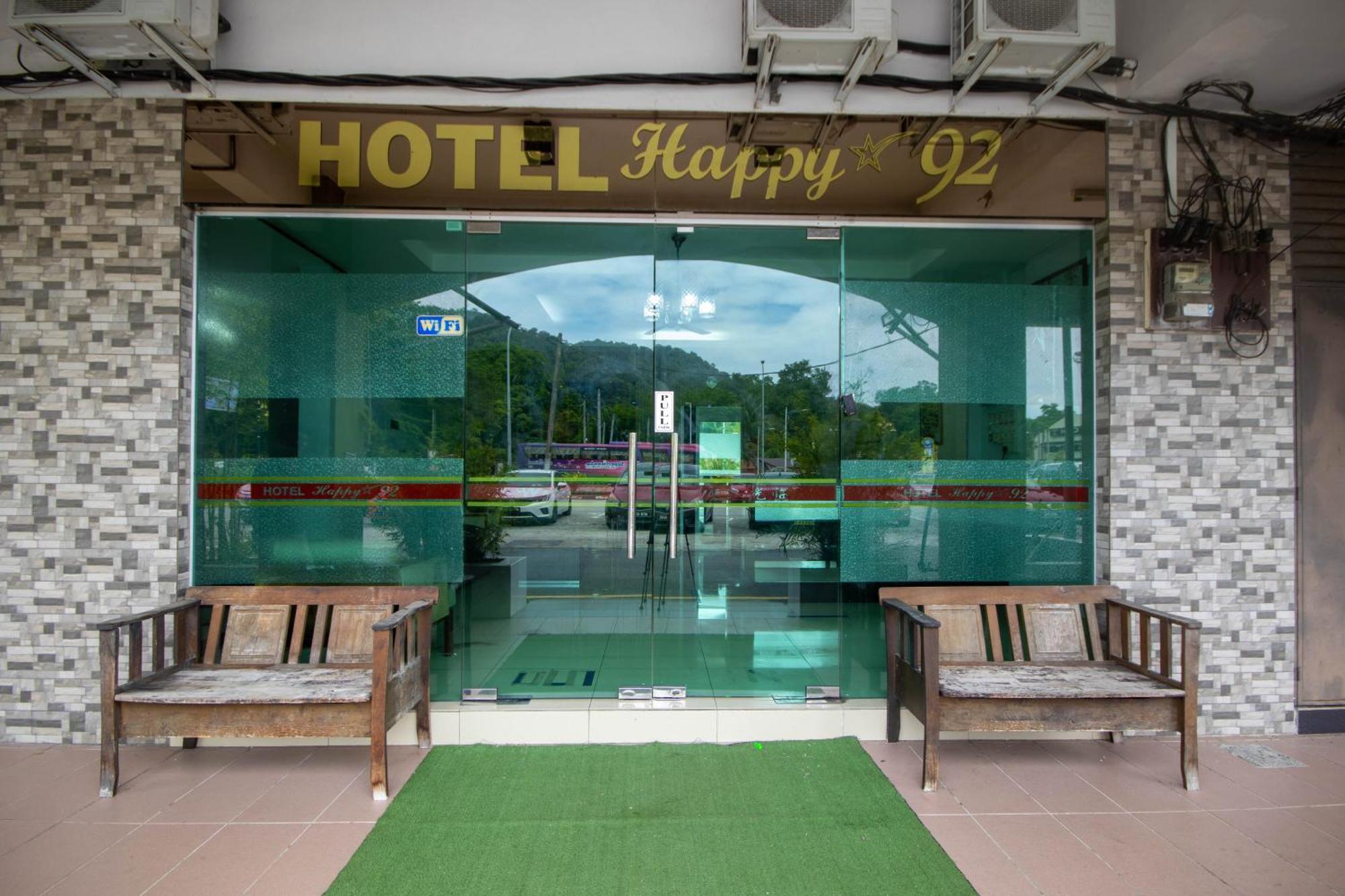 Jq Happy Lumut Hotel ภายนอก รูปภาพ